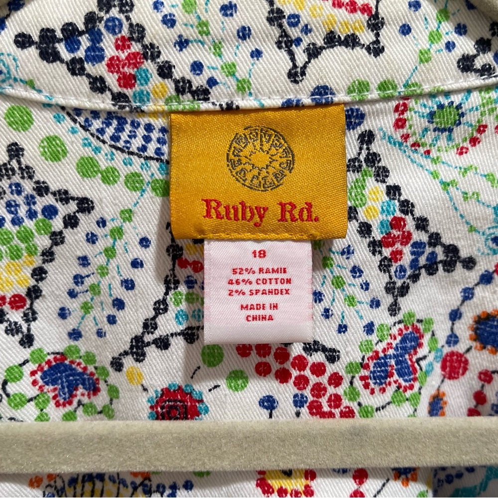 Ruby Rd. Multicolor Patterned Jean Jacket - Picture 3 of 3
